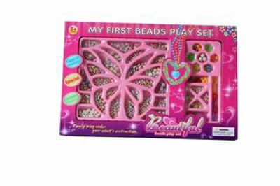BEAUTY SET,