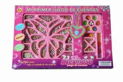 BEAUTY SET,