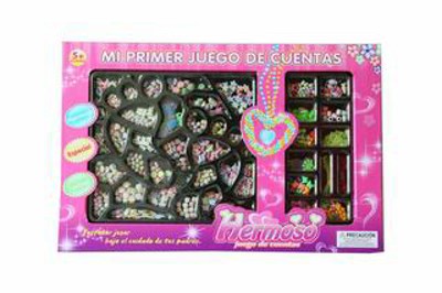 BEAUTY SET,