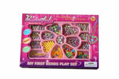 BEAUTY SET,