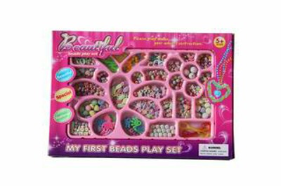 BEAUTY SET,