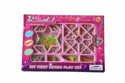 BEAUTY SET,