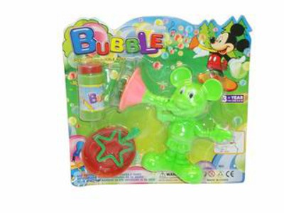 BUBBLE GUN,