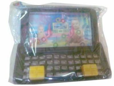 WATER GAME,