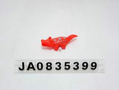 WIND UP ANIMAL,