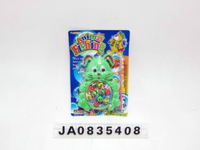 WIND UP FISHING SET,
