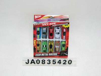 FREE WHEEL CAR (10PCS),