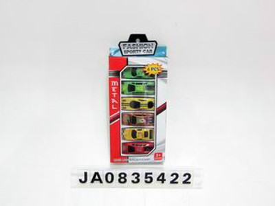 FREE WHEEL CAR,