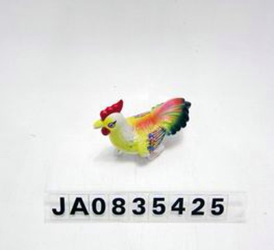 PULLING TOY,