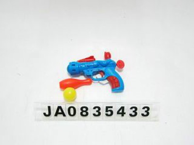 PINGPANG GUN,