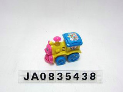 PULL LINE CAR,