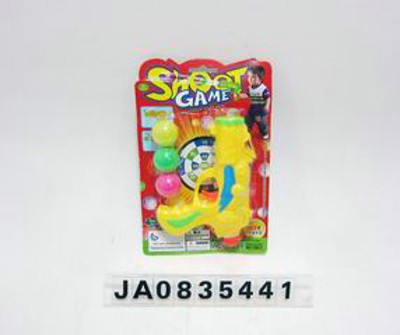 PING-PONG BALL GUN,
