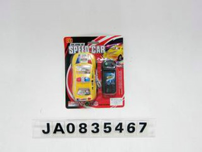 WIRE CONTROL CAR,