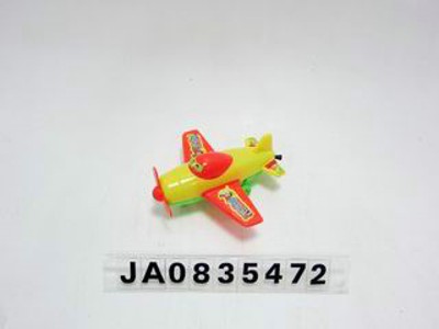 PULLING PLANE,