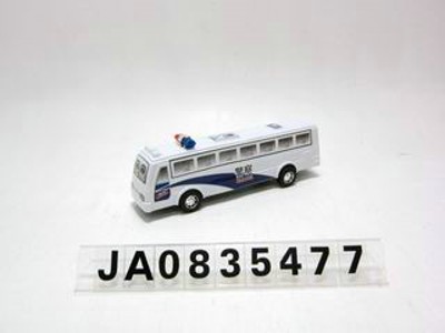 PULL LINE CAR W/SOUND,