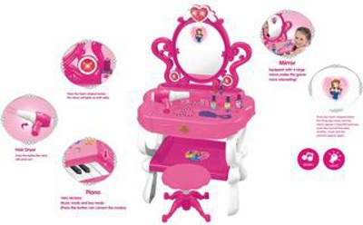 B/O DRESSER,