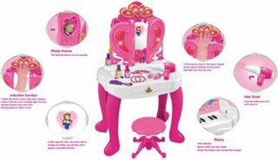 B/O DRESSER,