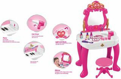 B/O DRESSER W/LIGHT,