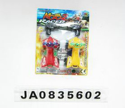 PRESS MOTORCYCLE,