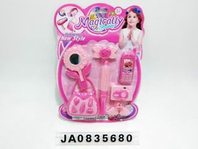 BEAUTY SET,