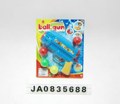 PING-PONG BALL GUN,
