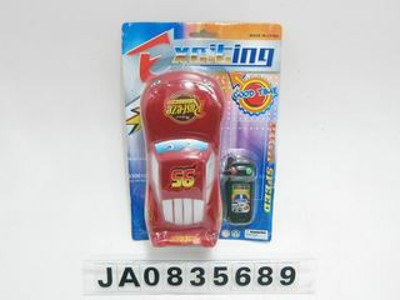 WIRE CONTROL CAR,