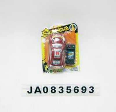 WIRE CONTROL CAR,