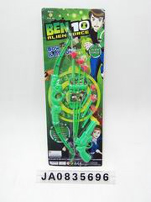 BEN 10 ARROW AND BOW,
