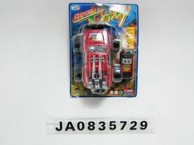 WIRE CONTROL CAR,