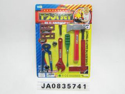 TOLL SET,