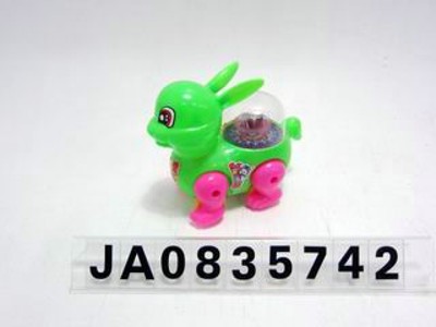 PULLING TOY,