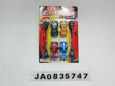 PRESS CAR,