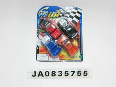 CAR,