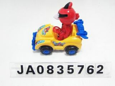 PULLING CAR,
