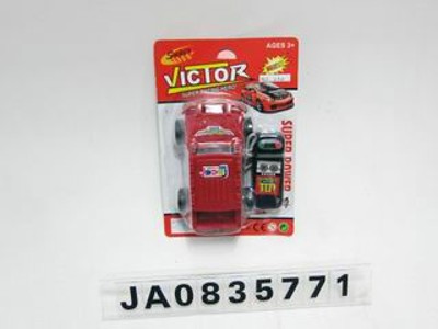 WIRE CONTROL CAR,