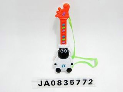 GUITAR,