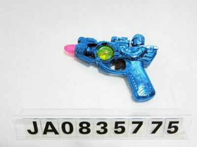 8 SOUND GUN,