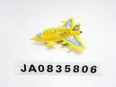 PULLING PLANE,