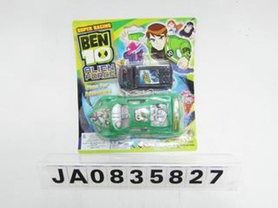 WIRE CONTROL CAR,