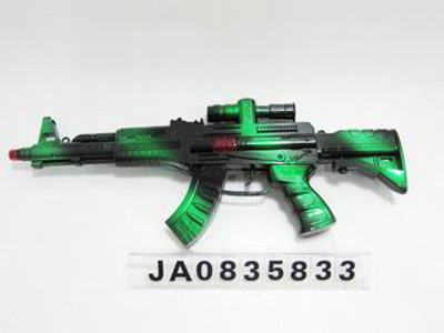 FRICTION GUN,