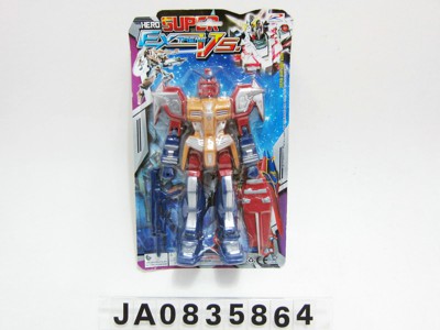 ROBOT,
