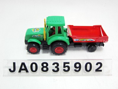 PULLING CAR,