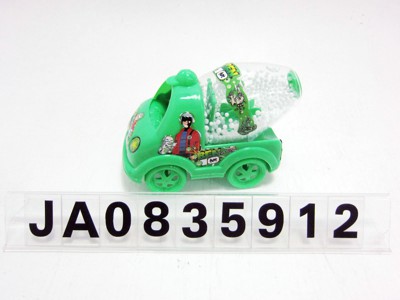 PULLING CAR,