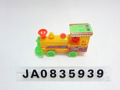 PULL LINE TRAIN W/SOUND,