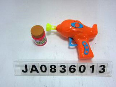 FRICTION BUBBLE GUN,