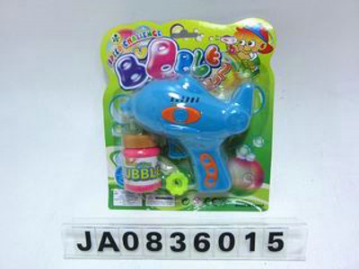 FRICTION BUBBLE GUN,