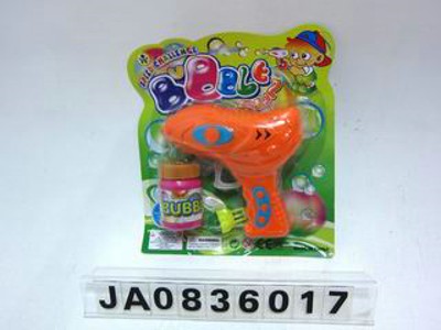 FRICTION BUBBLE GUN,