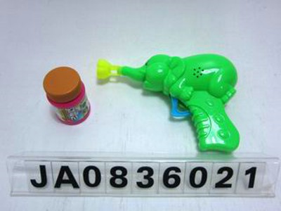 FRICTION BUBBLE GUN,