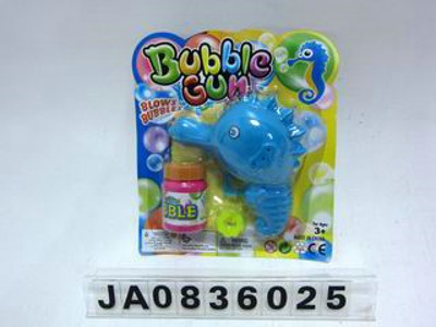 FRICTION BUBBLE GUN,