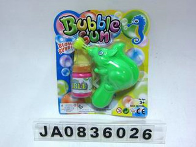 FRICTION BUBBLE GUN,